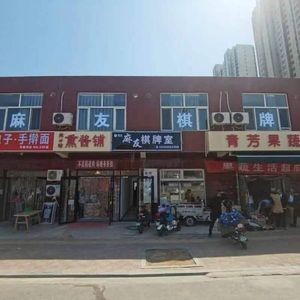 Fresh Taste Smoke & Seasoning Shop