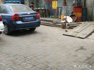 Shanxi Noodle House (Tanggu Xincun Branch)