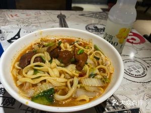 See You Once Big Bowl Noodles
