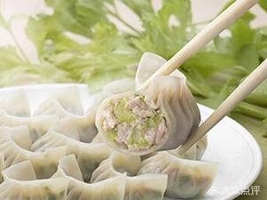 Bai Xing Dumplings (Yuejin Road Branch)