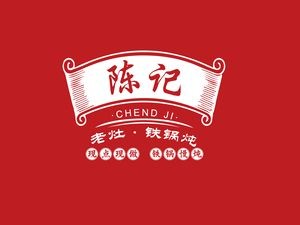 Chen Ji Lao Zao (Lianmeng Road Store)