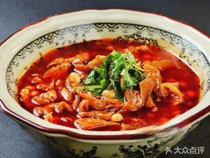 Shanxi Coarse Grain Restaurant