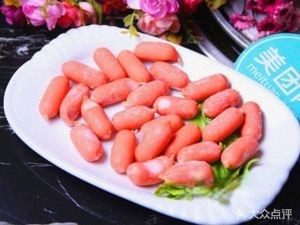Chongqing Chicken Stew