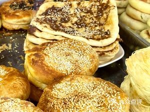 Cao Zhongyuan Baozi (Wenyuan Street Branch)