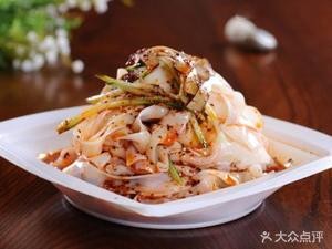 Xiao Rui Home Cold Skin Noodles (Lianqiang Branch)