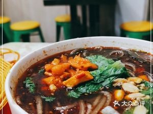 Li Ji Sour and Spicy Powder Pot (Lianmeng Road Store)