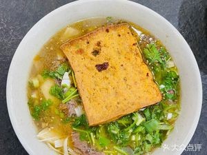 Yipin Old Soup Hele (Gaozhu Community Branch)