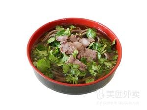 Old Soup Cow Boy