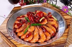 Sichuan Restaurant (Wenyuan Street Branch)