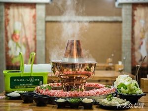 Damenli Hot Pot · Copper Pot Roast Meat (Lianmeng Road Branch)