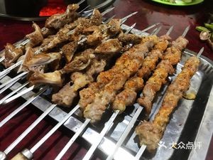 Ma Laoshi's Barbecue