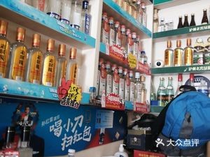 Chuan Yu Xiao Chi (Wen Yuan Street Branch)
