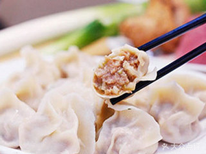 Old Taste Dumplings (Wenyuan Street Branch)