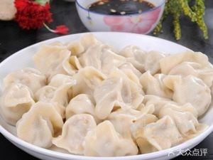 Nan Gong Dumplings (Lianmeng Road Store)