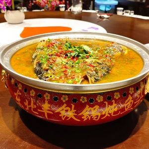 Dongbei Feng · Family Banquet