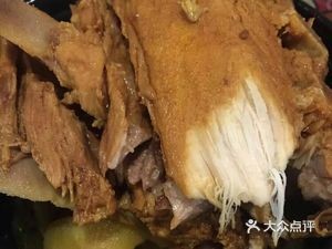 Red House Bone Restaurant (Jianguo Road Store)