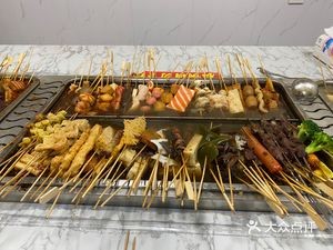 Sichuan-style Spicy Hot Pot (Chengjiao Commercial Street Store)