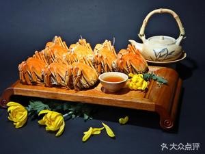 Yangcheng Lake Crab (Yiyou Branch)