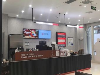Cotti (Yiyou Branch, Beiguo Mall)