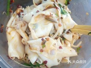 Alkaline Noodles and Steamed Buns (Chengjiao Street Branch)