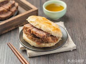 Baozi Wrapped Meat (Chengjiao Street Branch)