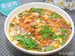 Tang Li Wang Lamb Soup Dumplings (Yiyou Shopping Center A Building Branch)