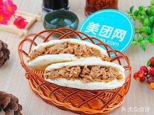 Lazhi Meat Wrap (Yilian Street Store)