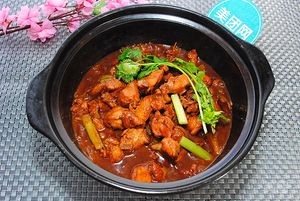 Chongqing Chicken Stew (Xili Branch)
