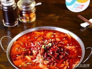 Jinzhun Restaurant Sichuan Cuisine (Youlin Street Store)