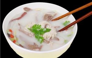 Tianfu Lamb Soup House