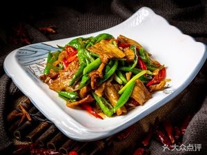 Chuanjun Ge