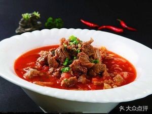Home Chef
