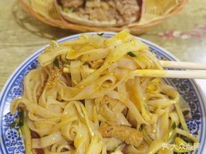 Xi'an Snacks