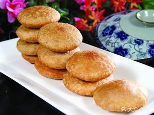 Henan Zhu Ji Hu La Tang Dou Mo