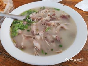 Feng Ji Lamb Offal