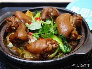 Huangfen Chicken Rice (Longhai New District Branch)
