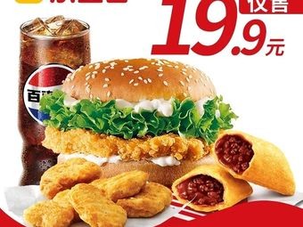 Le Burger Burgers & Fried Chicken (Zhengding Huawan West Road Branch)
