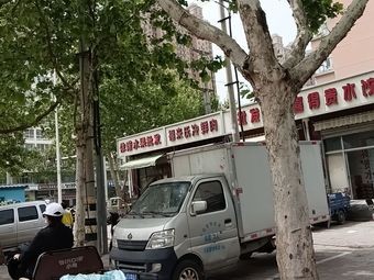 Xidegui Dumplings & Wontons (Zhengding General Agent)