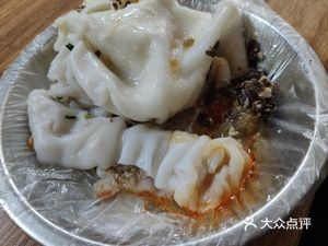 Vietnamese Spring Rolls (Lingyuan Road Branch)