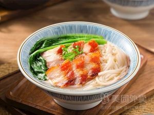 Guangzhou Wonton (Nine Peninsula Branch)