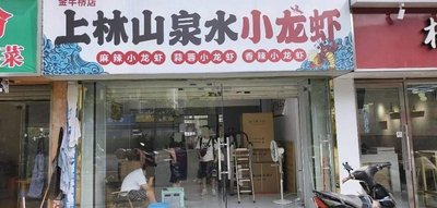 Flower Language Coffee