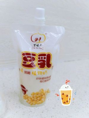 Baiweifeng Soup Dumplings (Mingzhu Store)
