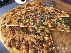 Sauce Fragrant (Guantang Branch)