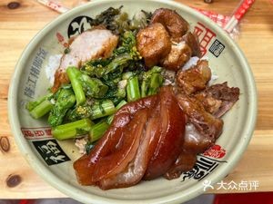 Chaohui Longjiang Pig Feet Rice (Guantang Store)