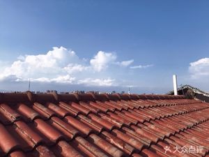 No. 4 Home