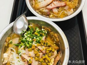 Try It Out Guilin Rice Noodles