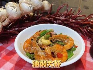 Xiang Wo Wo Home-style Rice Dishes (Sigeng Building Branch)