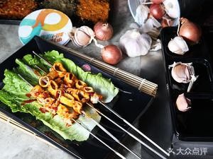 Xinjiang Ali 88 Barbecue
