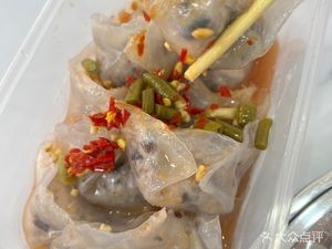 Fang Jie Rice Dumplings