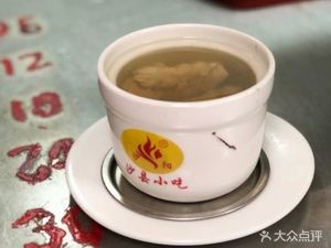 Dumpling King (Jianzheng Road Store)